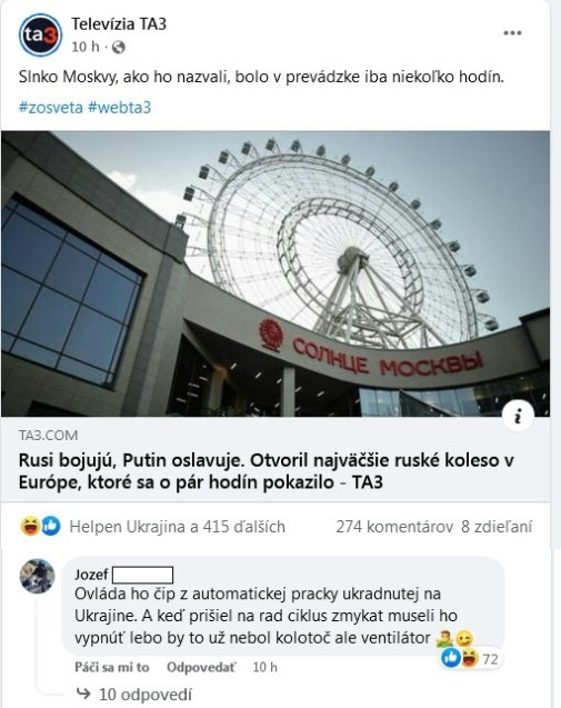 Analóga ňet